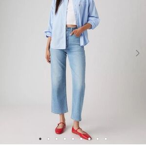 Levi's Straight Leg Super High Rise Jeans